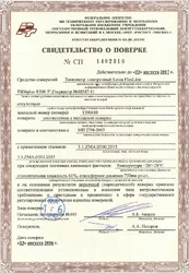 Тахеометр Leica TS06plus R500 (3')